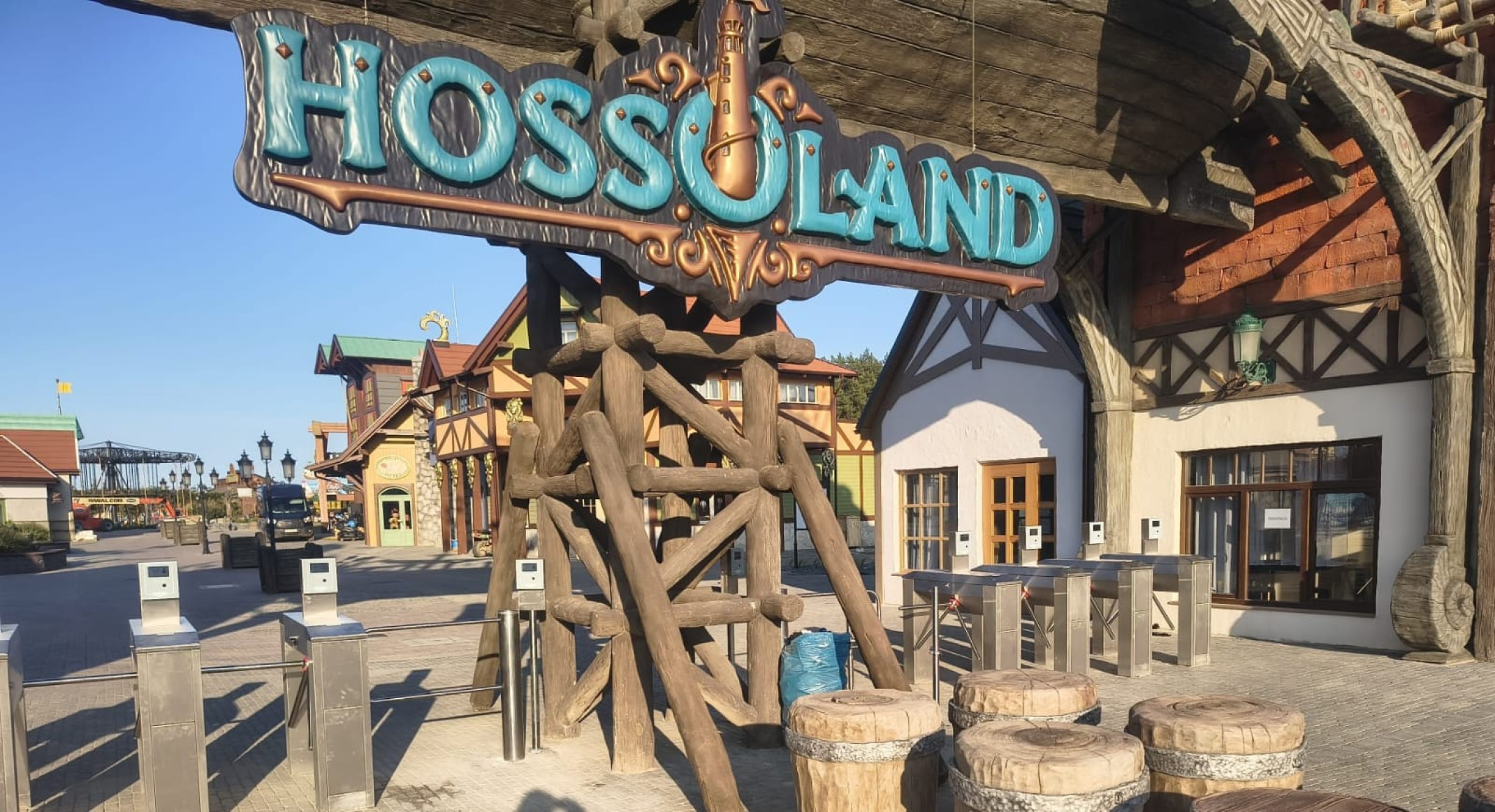 Hossoland - Rodzinny park rozrywki